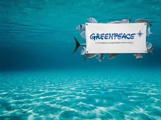 Διαμαρτυρία της ”Greenpeace και Ευρωπαίων παράκτιων ψαράδων” στις Βρυξέλλες - e-Nautilia.gr | Το Ελληνικό Portal για την Ναυτιλία. Τελευταία νέα, άρθρα, Οπτικοακουστικό Υλικό