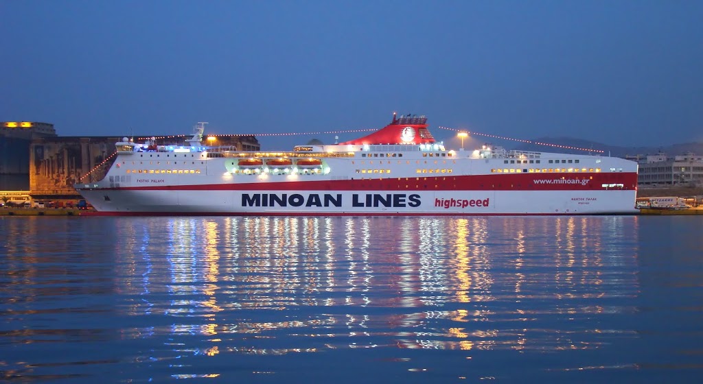 MINOAN LINES: Υιοθετεί καινοτόμες μεθόδους βελτίωσης της ενεργειακής απόδοσης των πλοίων του στόλου της - e-Nautilia.gr | Το Ελληνικό Portal για την Ναυτιλία. Τελευταία νέα, άρθρα, Οπτικοακουστικό Υλικό