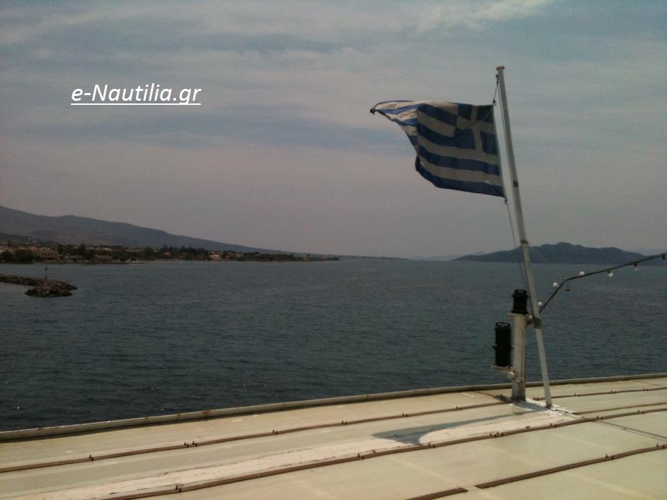 Η ελληνική ναυτιλία πρώτη δύναμη στον κόσμο και στην ΕΕ το 2013 - e-Nautilia.gr | Το Ελληνικό Portal για την Ναυτιλία. Τελευταία νέα, άρθρα, Οπτικοακουστικό Υλικό