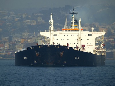 Έλληνας μεγαλοεφοπλιστής στοχοποιείται από τις ΗΠΑ για ”λαθρεμπόριο πετρελαίου” με το Ιράν - e-Nautilia.gr | Το Ελληνικό Portal για την Ναυτιλία. Τελευταία νέα, άρθρα, Οπτικοακουστικό Υλικό