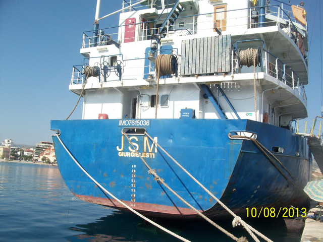 Επτά Σύριοι ναυτικοί ”αιχμάλωτοι” σε ελληνικό λιμάνι – Ζουν εγκαταλελειμμένοι σε άθλιες συνθήκες - e-Nautilia.gr | Το Ελληνικό Portal για την Ναυτιλία. Τελευταία νέα, άρθρα, Οπτικοακουστικό Υλικό