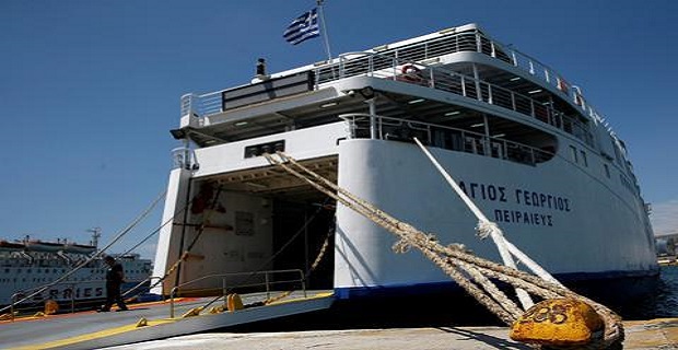 Επίσχεση εργασίας στο «Άγιος Γεώργιος» - e-Nautilia.gr | Το Ελληνικό Portal για την Ναυτιλία. Τελευταία νέα, άρθρα, Οπτικοακουστικό Υλικό