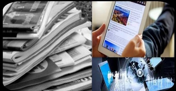 Ναυτιλιακή ενημέρωση: Η μετάβαση από την έντυπο στη ψηφιακή επικοινωνία - e-Nautilia.gr | Το Ελληνικό Portal για την Ναυτιλία. Τελευταία νέα, άρθρα, Οπτικοακουστικό Υλικό