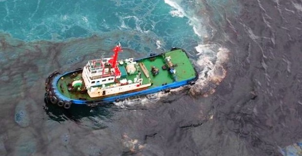 Βυθίστηκε πετρελαιοφόρο στον Κόλπο της Ταϊλάνδης - e-Nautilia.gr | Το Ελληνικό Portal για την Ναυτιλία. Τελευταία νέα, άρθρα, Οπτικοακουστικό Υλικό
