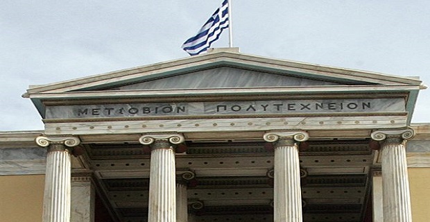 OΛΠ: Συνέχιση συνεργασίας με το Εθνικό Μετσόβιο Πολυτεχνείο - e-Nautilia.gr | Το Ελληνικό Portal για την Ναυτιλία. Τελευταία νέα, άρθρα, Οπτικοακουστικό Υλικό