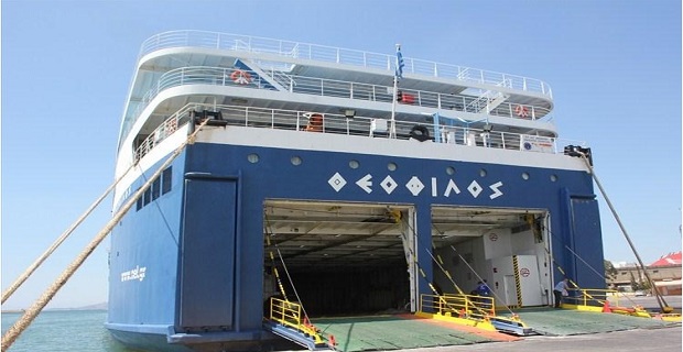 Συνεχίζουν με προβλήματα τα πλοία της ΝΕΛ-Βλάβη στο «Θεόφιλος» - e-Nautilia.gr | Το Ελληνικό Portal για την Ναυτιλία. Τελευταία νέα, άρθρα, Οπτικοακουστικό Υλικό