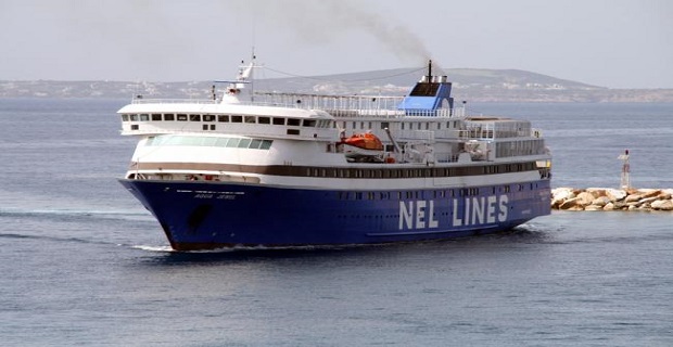 ΝΕΛ: Διοικητική προσφυγή και αμφισβήτηση της απόφασης του υπουργείου ναυτιλίας - e-Nautilia.gr | Το Ελληνικό Portal για την Ναυτιλία. Τελευταία νέα, άρθρα, Οπτικοακουστικό Υλικό