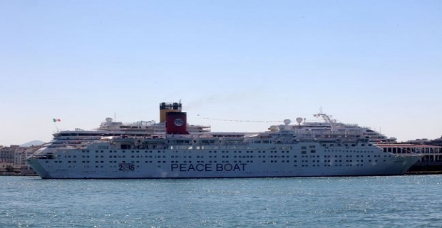 Στο λιμάνι του Πειραιά το «Πλοίο της Ειρήνης» - e-Nautilia.gr | Το Ελληνικό Portal για την Ναυτιλία. Τελευταία νέα, άρθρα, Οπτικοακουστικό Υλικό