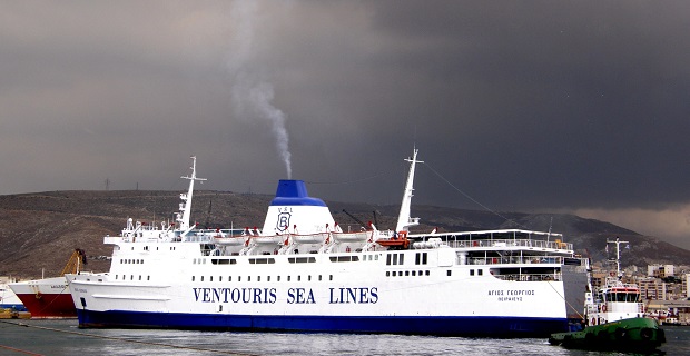Πλώρη για Ραφήνα βάζει το πλοίο Άγιος Γεώργιος - e-Nautilia.gr | Το Ελληνικό Portal για την Ναυτιλία. Τελευταία νέα, άρθρα, Οπτικοακουστικό Υλικό