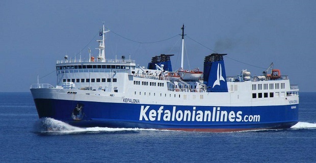 Έχασε μια άγκυρα το «ΝΗΣΟΣ ΚΕΦΑΛΛΟΝΙΑ» - e-Nautilia.gr | Το Ελληνικό Portal για την Ναυτιλία. Τελευταία νέα, άρθρα, Οπτικοακουστικό Υλικό