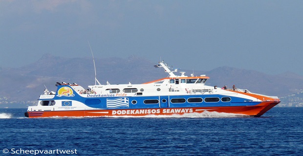 “Dodekanisos Seaways”: Ανακοίνωση των δρομολογίων τα οποία θα ξεκινήσουν 1η Μαΐου - e-Nautilia.gr | Το Ελληνικό Portal για την Ναυτιλία. Τελευταία νέα, άρθρα, Οπτικοακουστικό Υλικό