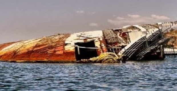 ΟΛΘ:Πλειοδοτικός διαγωνισµός για την εκποίηση 2 επιβλαβών πλοίων - e-Nautilia.gr | Το Ελληνικό Portal για την Ναυτιλία. Τελευταία νέα, άρθρα, Οπτικοακουστικό Υλικό