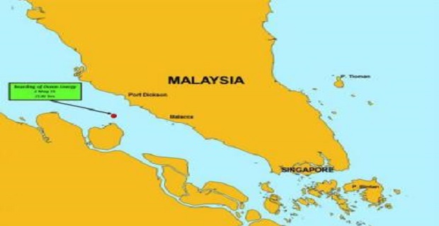 Πειρατές έκλεψαν πετρέλαιο από τάνκερ στα Στενά της Μαλάκα - e-Nautilia.gr | Το Ελληνικό Portal για την Ναυτιλία. Τελευταία νέα, άρθρα, Οπτικοακουστικό Υλικό
