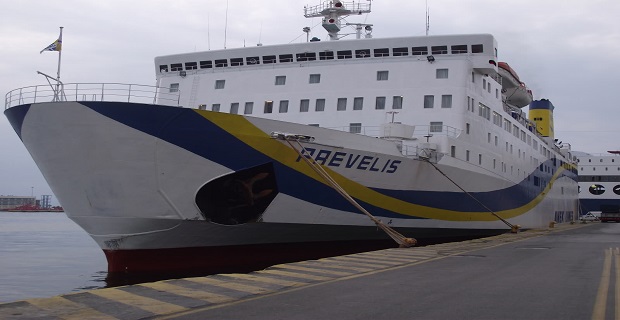 Προσέκρουσε στην Ανάφη με 157 επιβάτες το «Πρέβελης» - e-Nautilia.gr | Το Ελληνικό Portal για την Ναυτιλία. Τελευταία νέα, άρθρα, Οπτικοακουστικό Υλικό