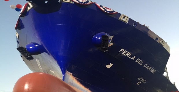 Το δεύτερο κινούμενο με LNG containership παρέλαβε η ΤΟΤΕ Maritime - e-Nautilia.gr | Το Ελληνικό Portal για την Ναυτιλία. Τελευταία νέα, άρθρα, Οπτικοακουστικό Υλικό