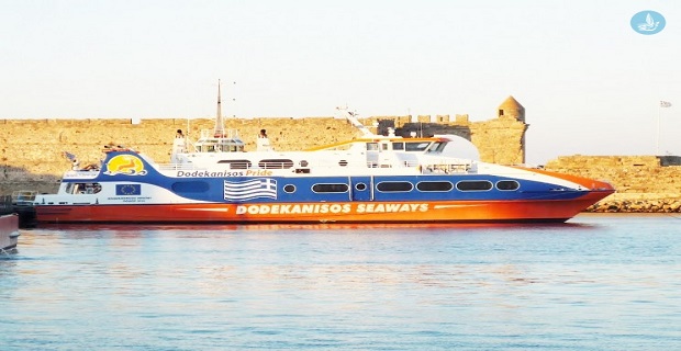 Dodekanisos Seaways: Νέα υπηρεσία PRIVATE TRANSFERS - e-Nautilia.gr | Το Ελληνικό Portal για την Ναυτιλία. Τελευταία νέα, άρθρα, Οπτικοακουστικό Υλικό
