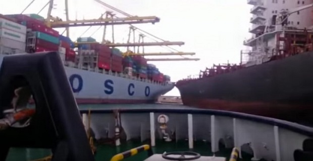 Ρυμουλκά πρόλαβαν τη σύγκρουση πλοίων στη Βαλένθια (video) - e-Nautilia.gr | Το Ελληνικό Portal για την Ναυτιλία. Τελευταία νέα, άρθρα, Οπτικοακουστικό Υλικό