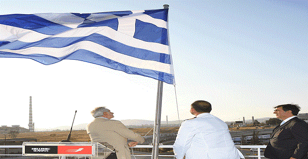 Εγκαινιάστηκε το ΕΓ/ΟΓ «Νήσος Σάμος» - e-Nautilia.gr | Το Ελληνικό Portal για την Ναυτιλία. Τελευταία νέα, άρθρα, Οπτικοακουστικό Υλικό