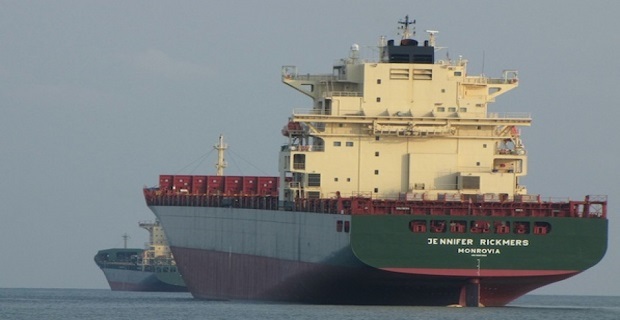 Μόλις εφτά ετών το νεαρότερο containership που αποσύρεται φέτος - e-Nautilia.gr | Το Ελληνικό Portal για την Ναυτιλία. Τελευταία νέα, άρθρα, Οπτικοακουστικό Υλικό