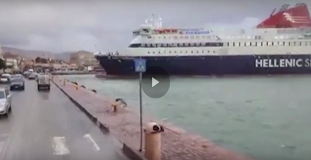 ΒΙΝΤΕΟ:  Η στιγμή της πρόσκρουσης του “Νήσος Μύκονος” στο λιμάνι της Χίου - e-Nautilia.gr | Το Ελληνικό Portal για την Ναυτιλία. Τελευταία νέα, άρθρα, Οπτικοακουστικό Υλικό