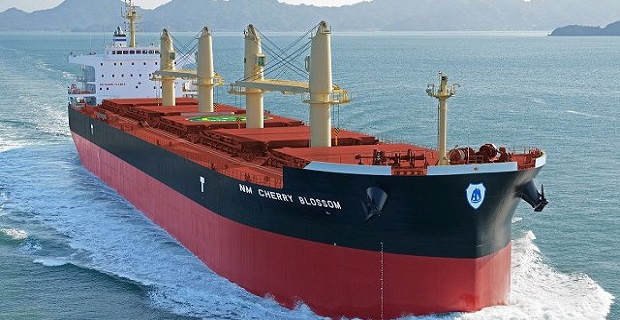 Υπό κράτηση ελληνικό πλοίο που μετέφερε φώσφορο από την Δυτική Σαχάρα - e-Nautilia.gr | Το Ελληνικό Portal για την Ναυτιλία. Τελευταία νέα, άρθρα, Οπτικοακουστικό Υλικό