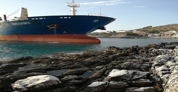 Συνελήφθησαν 4 μέλη πληρώματος του φορτηγού πλοίου που προσάραξε στο Γύθειο - e-Nautilia.gr | Το Ελληνικό Portal για την Ναυτιλία. Τελευταία νέα, άρθρα, Οπτικοακουστικό Υλικό