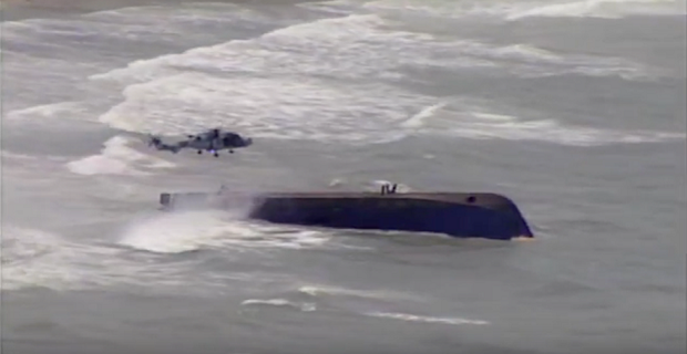 Η διάσωση τριών ναυτικών από αναποδογυρισμένο πλοίο στο Πουέρτο Ρίκο[βίντεο] - e-Nautilia.gr | Το Ελληνικό Portal για την Ναυτιλία. Τελευταία νέα, άρθρα, Οπτικοακουστικό Υλικό