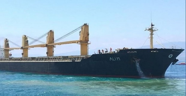 Αποκολλήθηκε το φορτηγό πλοίο που είχε προσαράξει στην Ηγουμενίτσα - e-Nautilia.gr | Το Ελληνικό Portal για την Ναυτιλία. Τελευταία νέα, άρθρα, Οπτικοακουστικό Υλικό
