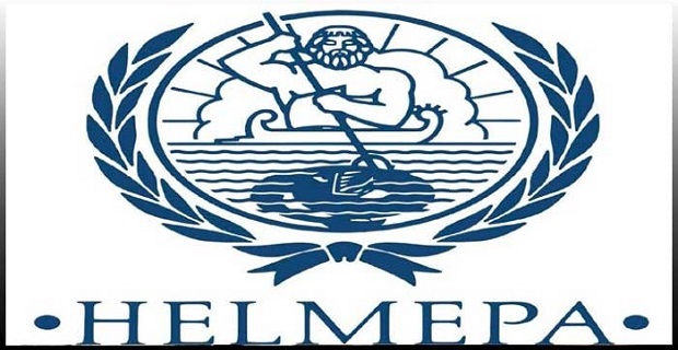 Οι Υποτροφίες της HELMEPA για το 2018-2019 - e-Nautilia.gr | Το Ελληνικό Portal για την Ναυτιλία. Τελευταία νέα, άρθρα, Οπτικοακουστικό Υλικό