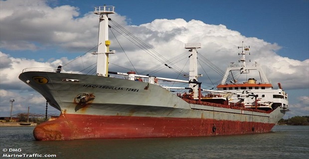 Νεκρός 26χρονος μέλος πληρώματος πλοίου στην Ελευσίνα - e-Nautilia.gr | Το Ελληνικό Portal για την Ναυτιλία. Τελευταία νέα, άρθρα, Οπτικοακουστικό Υλικό