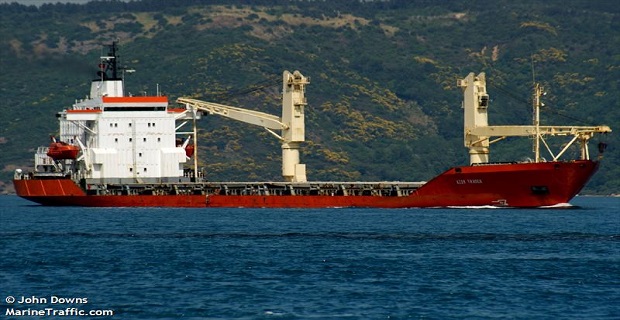 Κράτηση φορτηγού πλοίου στη Θεσσαλονίκη - e-Nautilia.gr | Το Ελληνικό Portal για την Ναυτιλία. Τελευταία νέα, άρθρα, Οπτικοακουστικό Υλικό
