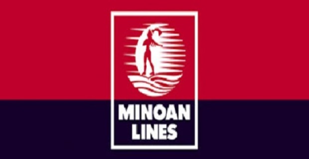Minoan Lines: Προσφορά στους πρωτοετείς φοιτητές - e-Nautilia.gr | Το Ελληνικό Portal για την Ναυτιλία. Τελευταία νέα, άρθρα, Οπτικοακουστικό Υλικό