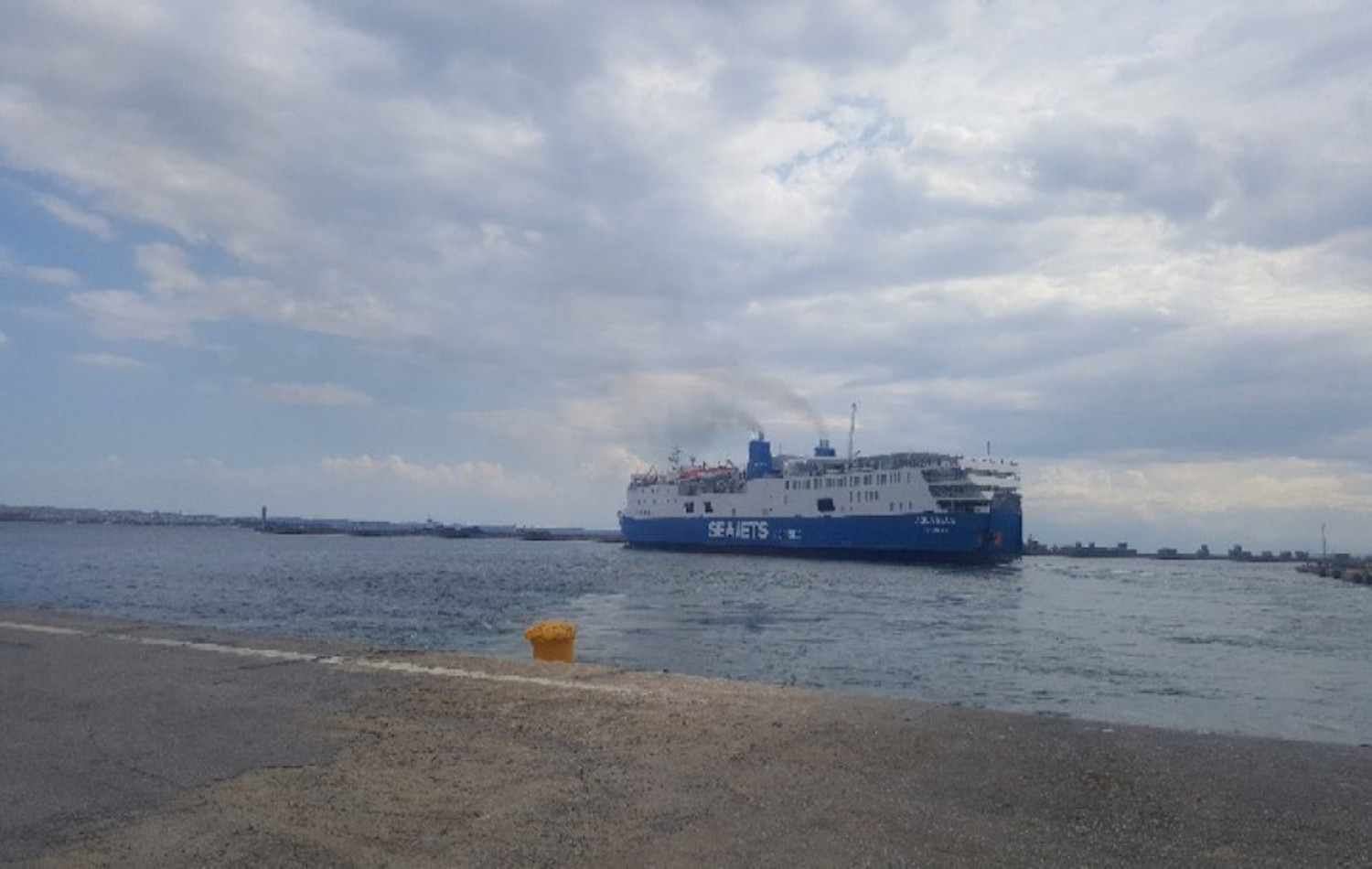 Blackout στο πλοίο Aqua Blue: Επέστρεψε στο Λαύριο - e-Nautilia.gr | Το Ελληνικό Portal για την Ναυτιλία. Τελευταία νέα, άρθρα, Οπτικοακουστικό Υλικό