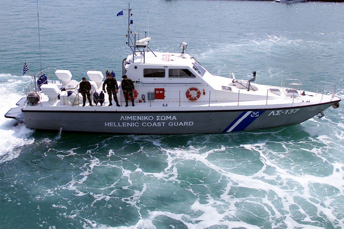 Τραυματισμός ναυτικού στη Νίσυρο - e-Nautilia.gr | Το Ελληνικό Portal για την Ναυτιλία. Τελευταία νέα, άρθρα, Οπτικοακουστικό Υλικό