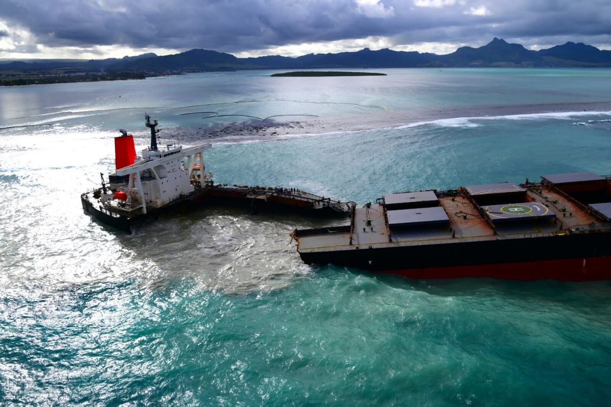 Η πλοιοκτήτρια εταιρεία του φορτηγού πλοίου Wakashio ζητάει την μείωση της αποζημίωσης - e-Nautilia.gr | Το Ελληνικό Portal για την Ναυτιλία. Τελευταία νέα, άρθρα, Οπτικοακουστικό Υλικό