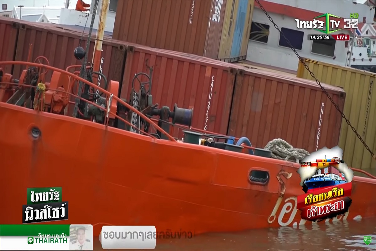 ΒΙΝΤΕΟ: Σύγκρουση πλοίων μεταφοράς κοντέινερ στην Μπανγκόγκ – Το ένα βούλιαξε - e-Nautilia.gr | Το Ελληνικό Portal για την Ναυτιλία. Τελευταία νέα, άρθρα, Οπτικοακουστικό Υλικό