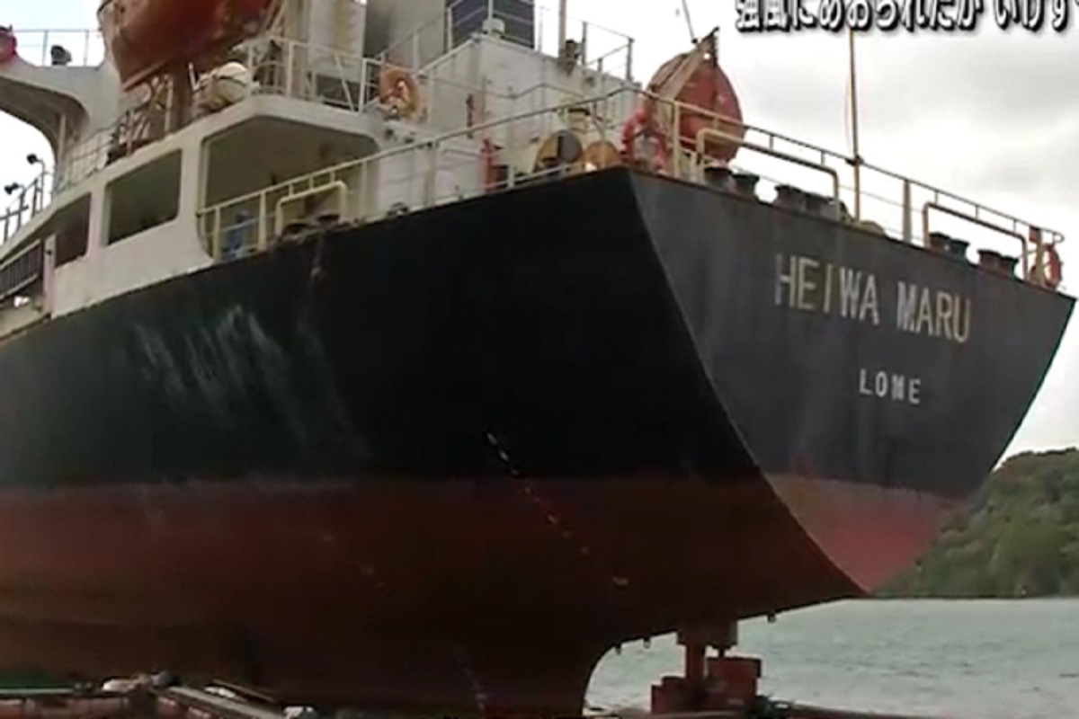 Φορτηγό πλοίο προσάραξε λόγω κακοκαιρίας στην Οκινάουα (ΒΙΝΤΕΟ) - e-Nautilia.gr | Το Ελληνικό Portal για την Ναυτιλία. Τελευταία νέα, άρθρα, Οπτικοακουστικό Υλικό