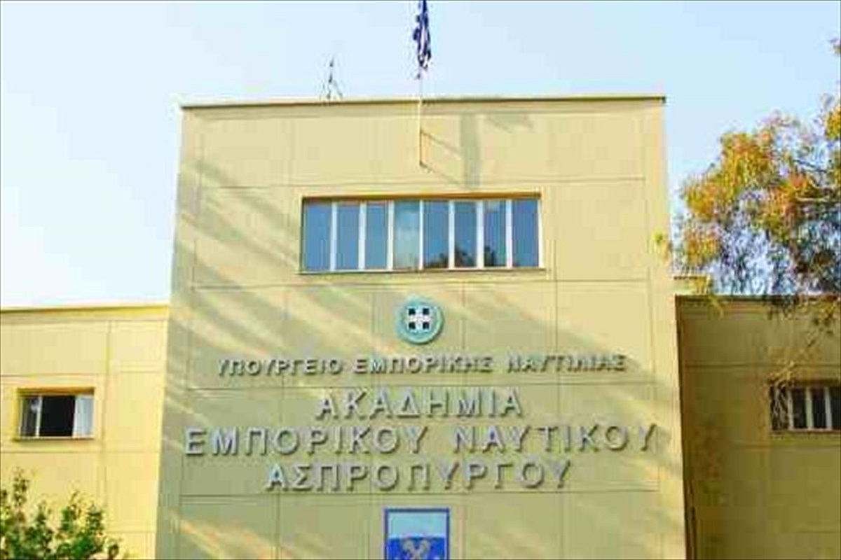 Η μετεξέλιξη της ναυτικής εκπαίδευσης στην Ελλάδα - e-Nautilia.gr | Το Ελληνικό Portal για την Ναυτιλία. Τελευταία νέα, άρθρα, Οπτικοακουστικό Υλικό