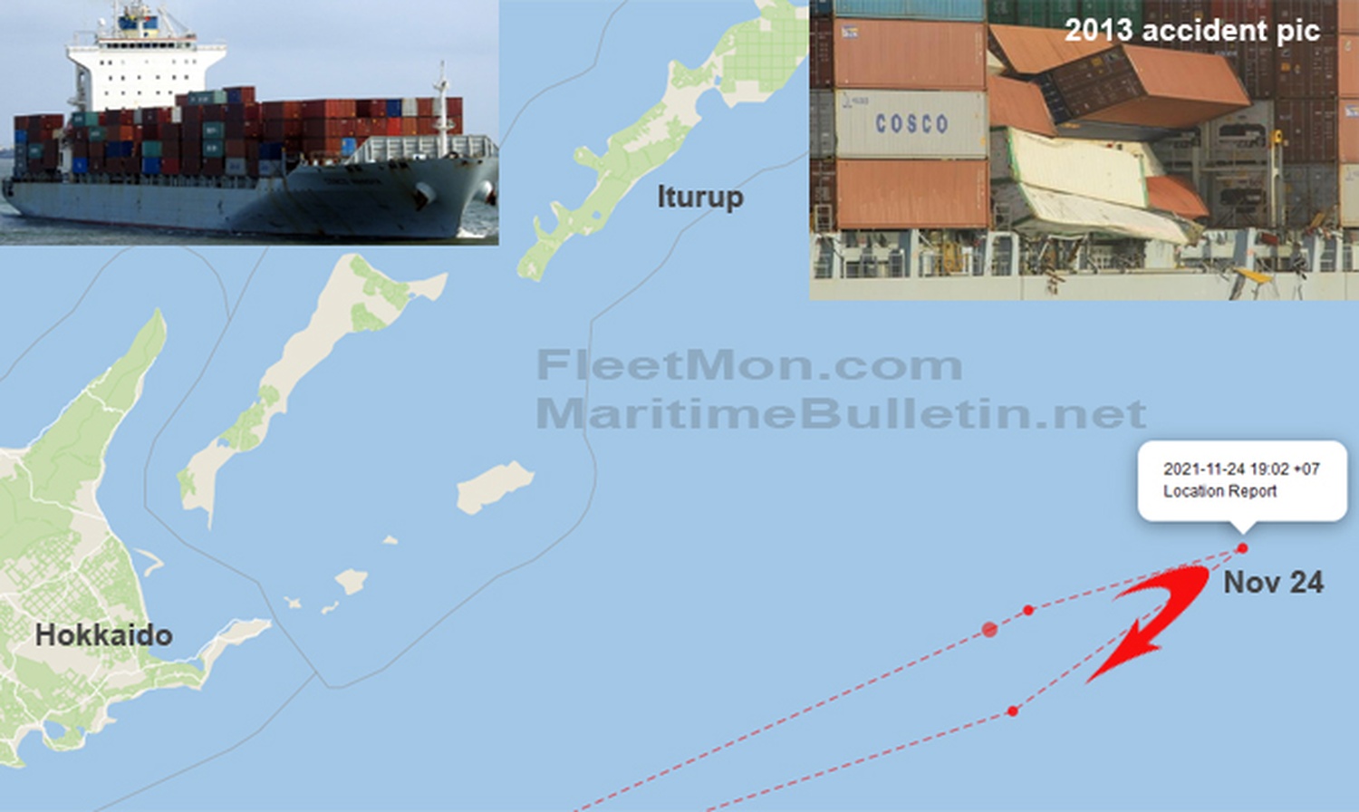 Πλοίο μεταφοράς εμπορευματοκιβωτίων της COSCO έχασε μεγάλο αριθμό κοντέινερ στον Ειρηνικό - e-Nautilia.gr | Το Ελληνικό Portal για την Ναυτιλία. Τελευταία νέα, άρθρα, Οπτικοακουστικό Υλικό