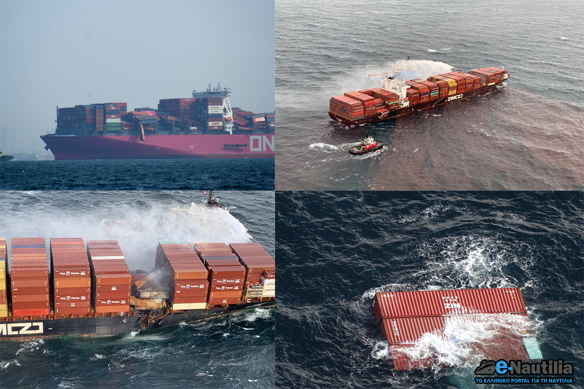 Γιατί εν έτη 2021 υπάρχουν τόσα πολλά ατυχήματα πλοίων μεταφοράς κοντέινερ που συνδέονται με την κακοκαιρία; - e-Nautilia.gr | Το Ελληνικό Portal για την Ναυτιλία. Τελευταία νέα, άρθρα, Οπτικοακουστικό Υλικό