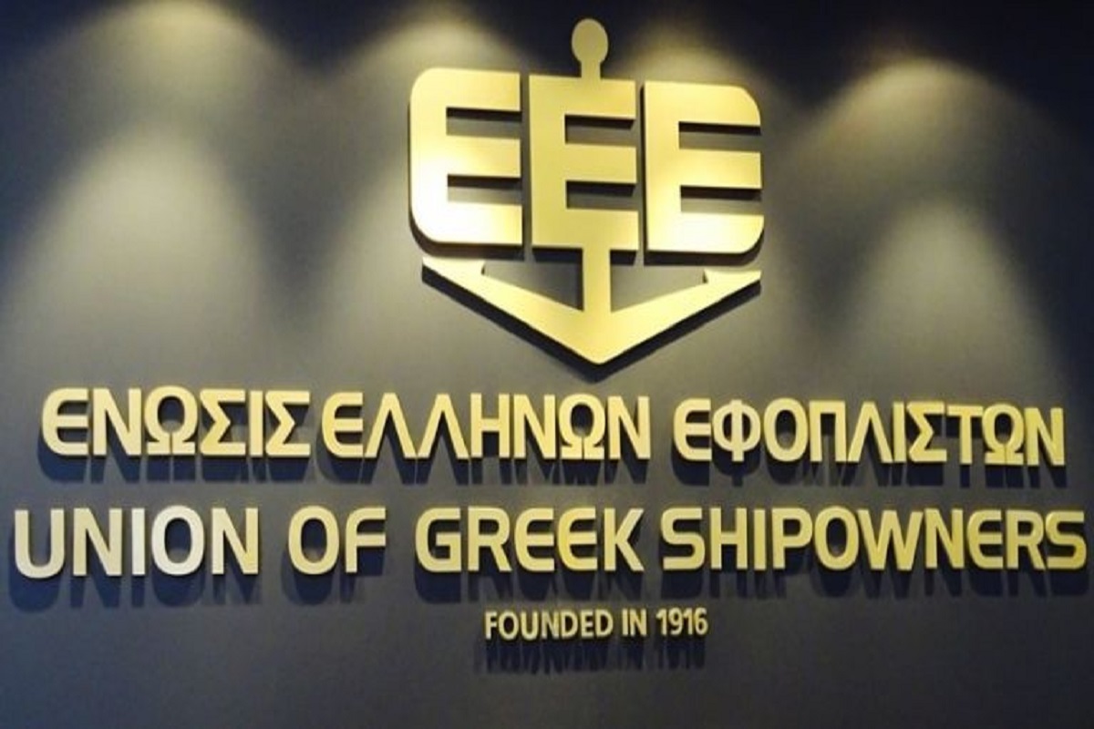 Ένωση Ελλήνων Εφοπλιστών: Χαιρετίζει την κύρωση της Διεθνούς Σύμβασης για την ανακύκλωση πλοίων από το 2025 - e-Nautilia.gr | Το Ελληνικό Portal για την Ναυτιλία. Τελευταία νέα, άρθρα, Οπτικοακουστικό Υλικό