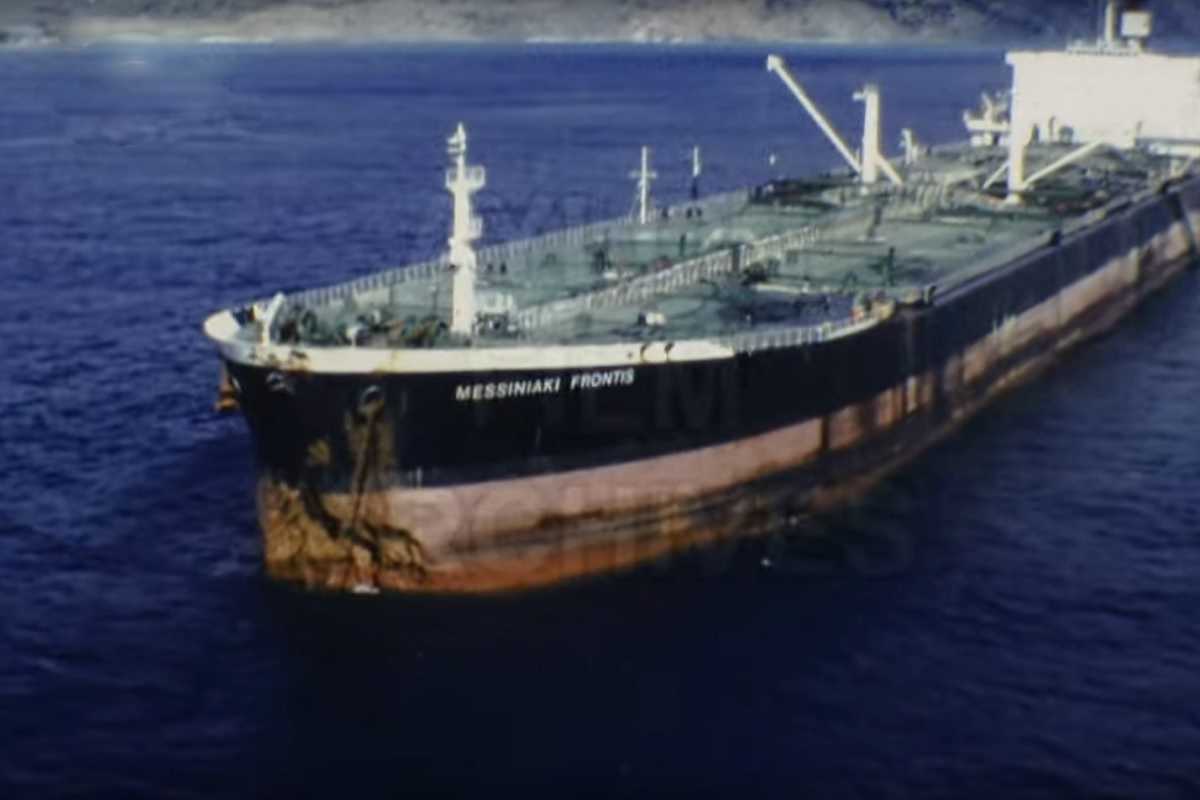 Κρήτη 1979: Η διάσωση του δεξαμενόπλοιου “Messiniaki Frontis” (ΒΙΝΤΕΟ) - e-Nautilia.gr | Το Ελληνικό Portal για την Ναυτιλία. Τελευταία νέα, άρθρα, Οπτικοακουστικό Υλικό