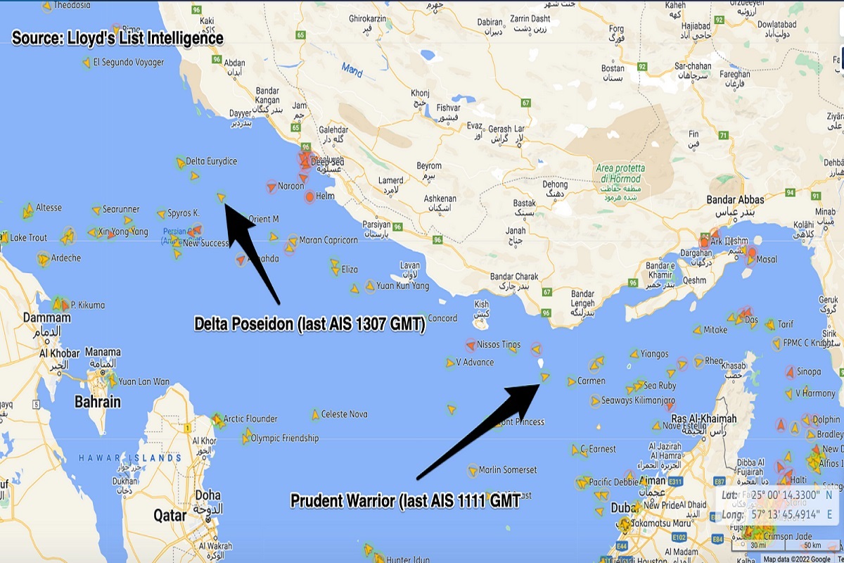 Συναγερμός για επίθεση ενόπλων Ιρανών σε πλοία με ελληνική σημαία στον Περσικό Κόλπο - e-Nautilia.gr | Το Ελληνικό Portal για την Ναυτιλία. Τελευταία νέα, άρθρα, Οπτικοακουστικό Υλικό