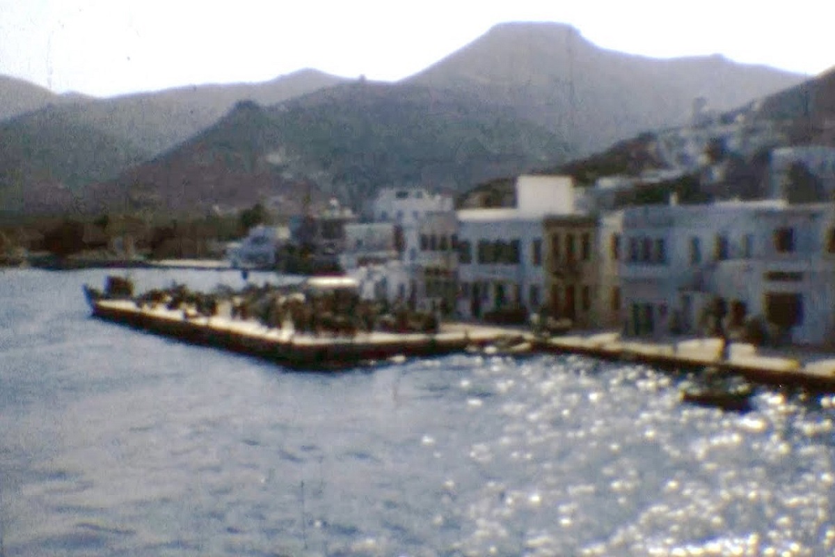 1975: Tα λιμάνια Αιγιάλη και Κατάπολα στην Αμοργό (video) - e-Nautilia.gr | Το Ελληνικό Portal για την Ναυτιλία. Τελευταία νέα, άρθρα, Οπτικοακουστικό Υλικό