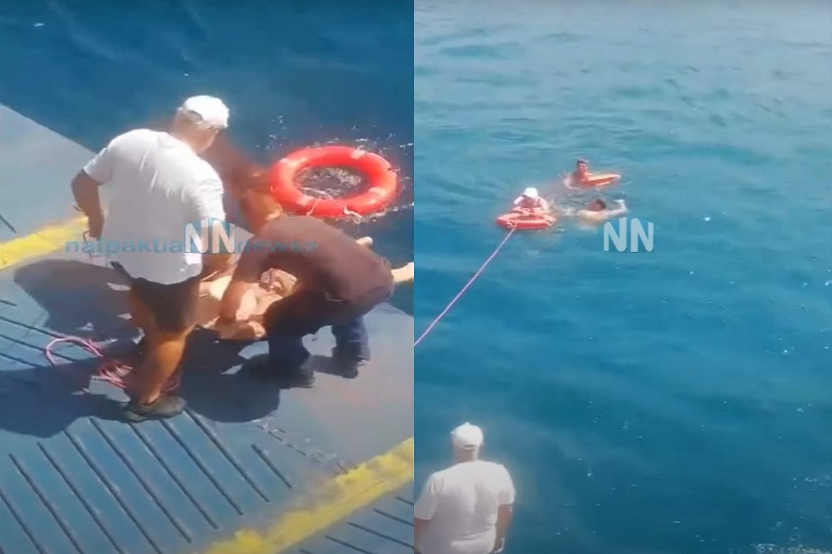 Ρίο Αντίρριο: Δύο γυναίκες σώθηκαν από ferry boat (video) - e-Nautilia.gr | Το Ελληνικό Portal για την Ναυτιλία. Τελευταία νέα, άρθρα, Οπτικοακουστικό Υλικό