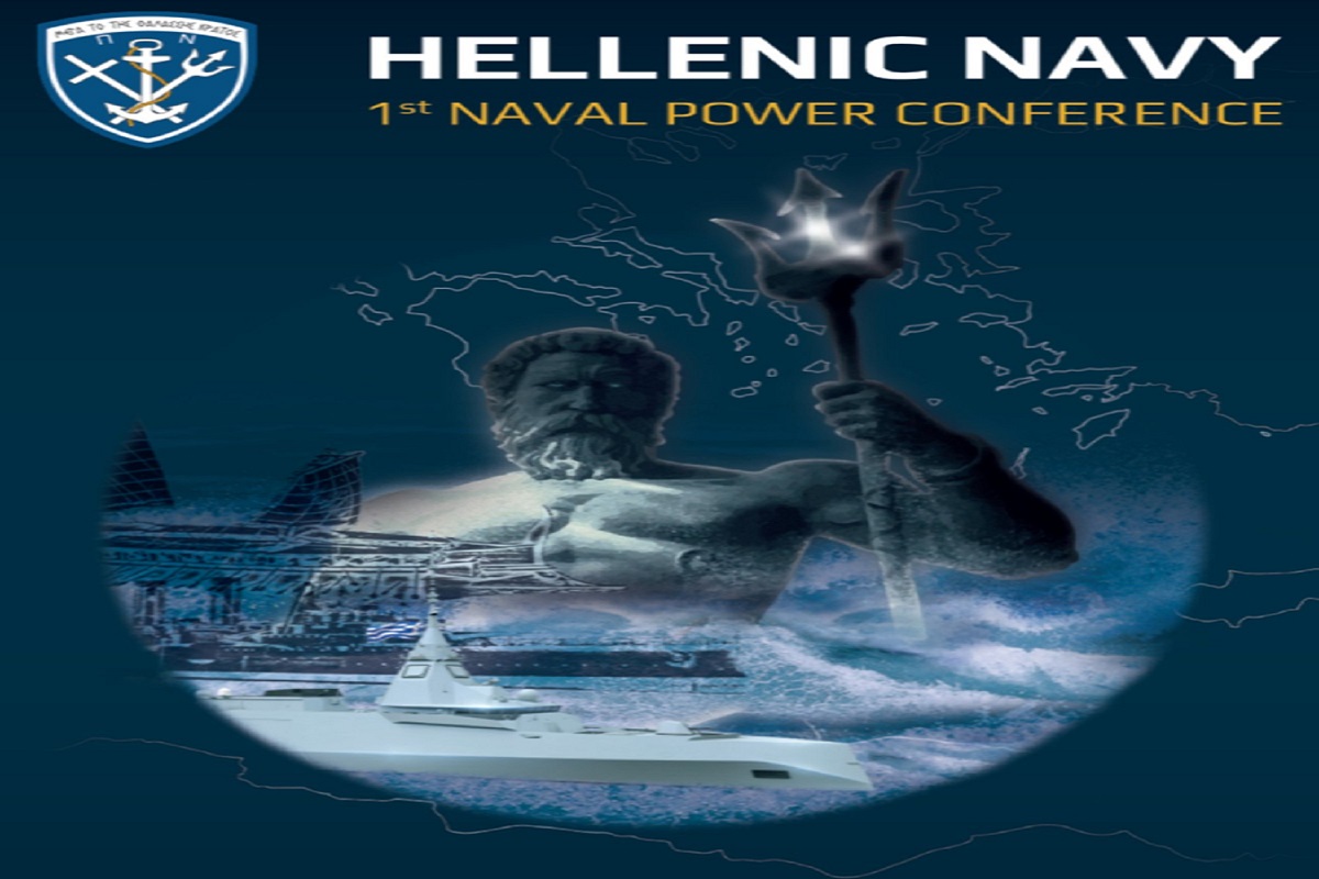 1ο Συνέδριο Ναυτικής Ισχύος - e-Nautilia.gr | Το Ελληνικό Portal για την Ναυτιλία. Τελευταία νέα, άρθρα, Οπτικοακουστικό Υλικό