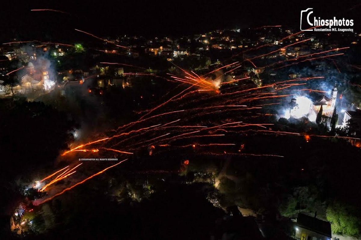Φαντασμαγορικός Ρουκετοπόλεμος στη Χίο με άρωμα Hollywood (video & photos) - e-Nautilia.gr | Το Ελληνικό Portal για την Ναυτιλία. Τελευταία νέα, άρθρα, Οπτικοακουστικό Υλικό