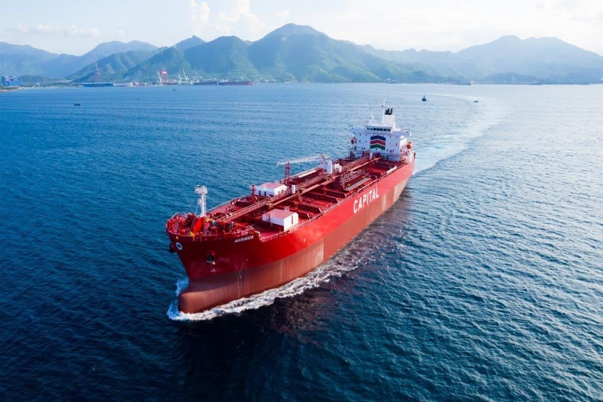 Η Capital Ship Management Corp.παρέλαβε το νεότευκτο πλοίο M/T «Akrisios» (video & photo) - e-Nautilia.gr | Το Ελληνικό Portal για την Ναυτιλία. Τελευταία νέα, άρθρα, Οπτικοακουστικό Υλικό