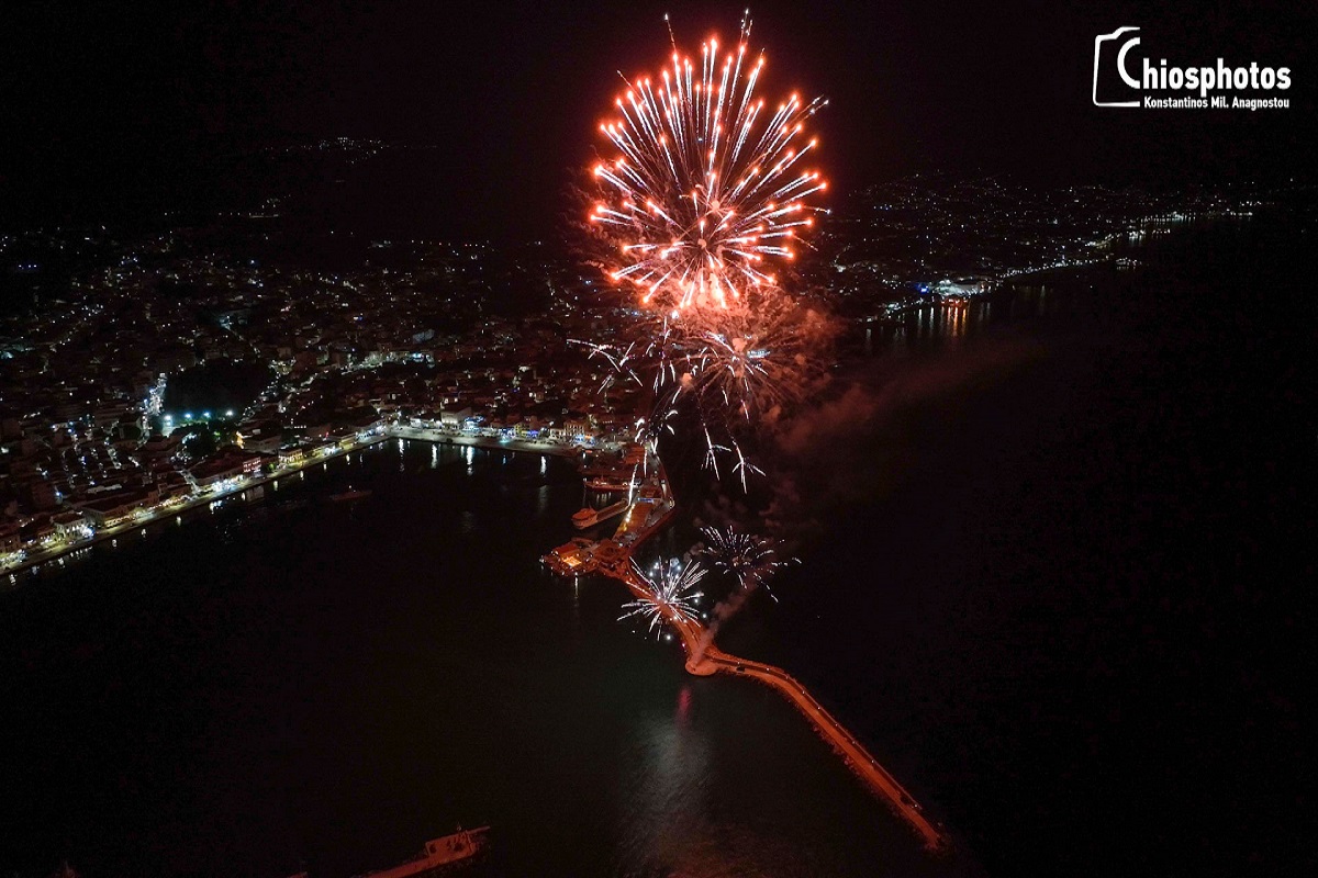 Υπερθέαμα πυροτεχνημάτων στο λιμάνι της Χίου για την ημέρα Ανεξαρτησίας (video & photos) - e-Nautilia.gr | Το Ελληνικό Portal για την Ναυτιλία. Τελευταία νέα, άρθρα, Οπτικοακουστικό Υλικό