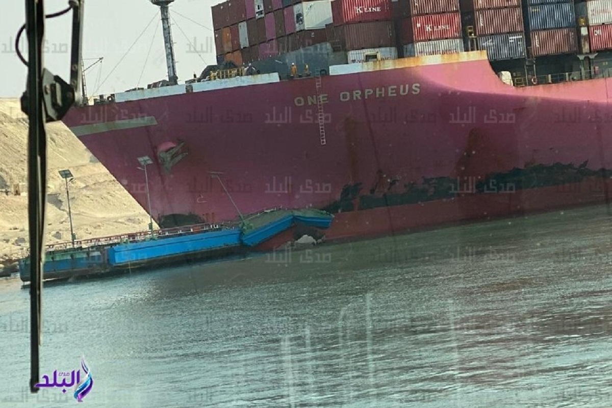 Το πλοίο μεταφοράς κοντέινερ «ONE ORPHEUS» συγκρούστηκε και προσάραξε στη Διώρυγα του Σουέζ (photo) - e-Nautilia.gr | Το Ελληνικό Portal για την Ναυτιλία. Τελευταία νέα, άρθρα, Οπτικοακουστικό Υλικό